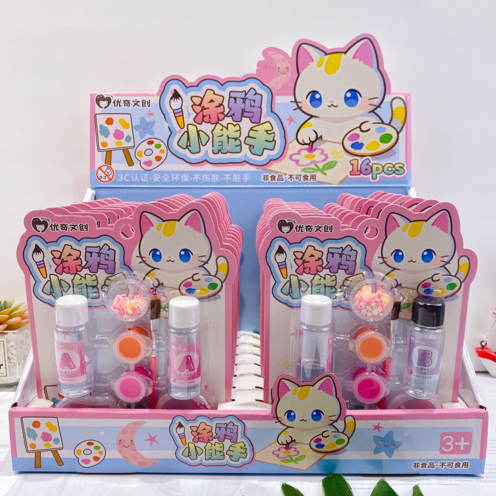 微信图片_20251018181017_72_4