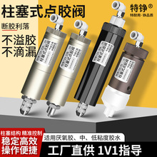 �����z�c�z�y�ݼy�z�̈́��c�z�C����ʽ���z�y�A�U�A����ʽ�c�z�y