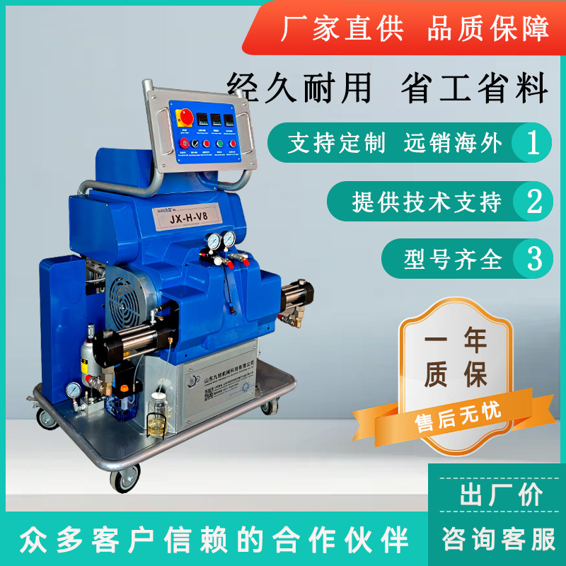 聚脲聚氨酯喷涂机 矿山机械防腐与彩钢房保温发泡专用 多功能设备