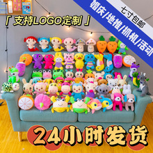 �ߴ�ë�q��ߵ������l�����Y��ץ�C����С��ż��ͨ���л�c����