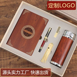 笔记本记事本;商务礼品套装;文件夹