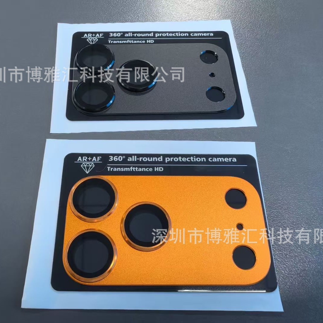 Aplicable a Apple 17promax armadura película de lente integral 17 / 17Pro esmerilado todo incluido cámara AR película protectora