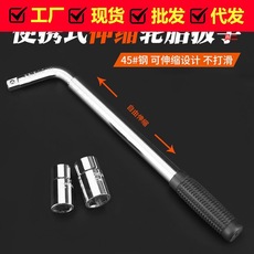 Car Fire Battery Line Crossing Jianglong Pure Copper Battery Clip Connection Line Alligator Clip Copper Wire Emergency Universal
