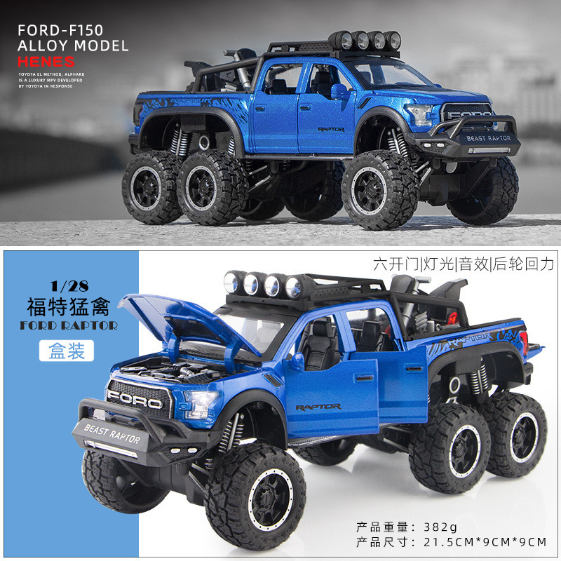 1: 28 Ford raptor f150 Blue