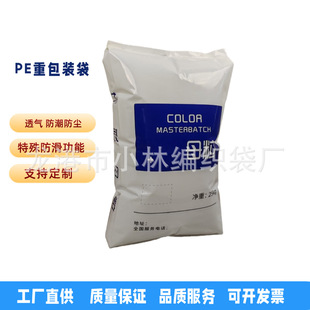 ��ӡ���ʰ��b��25K PE���o늻����������Ͱ��b��ϴ�·۰��b���S��