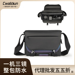 Cwatcun香港潮酷片肩斜めショルダーカメラバッグ高颜値マイクロ一眼レフカメラ防水専門写真バッグ