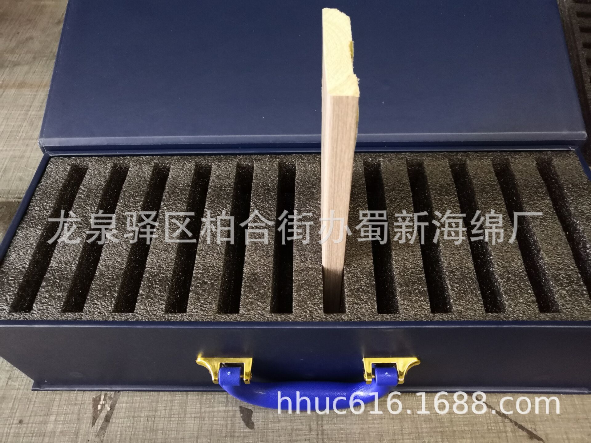 供应色板内卡包装泡沫/色板内卡包装泡棉/色板内卡包装海绵