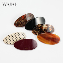 Wjia�¿����l�A�r�к��s�߼���Ů�Rβ�A��˙E�A���ɊAͨ�ڰl�