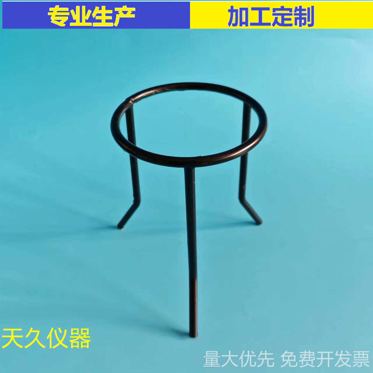 微信图片_20240127120459