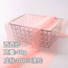 �h������������ ͸���z������I�W�����z���W�� �r�b�B��ȹ�[����