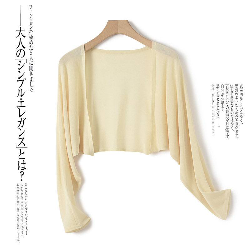 2025 Women's Summer Sun Protection Cardigan Short Ice Silk Knitted Air Conditioning Shirt Long Sleeve Versatile with Strap Dress