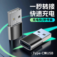 typec�DUSB�m���O����늂�ݔ�D�Q�^iPhone���PD������pro�D�Q��