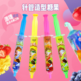 ᘹ������ǹ��羳��ʳˮ���uҺ�w�ǾW�t��ͯ���b�ֵ���z����