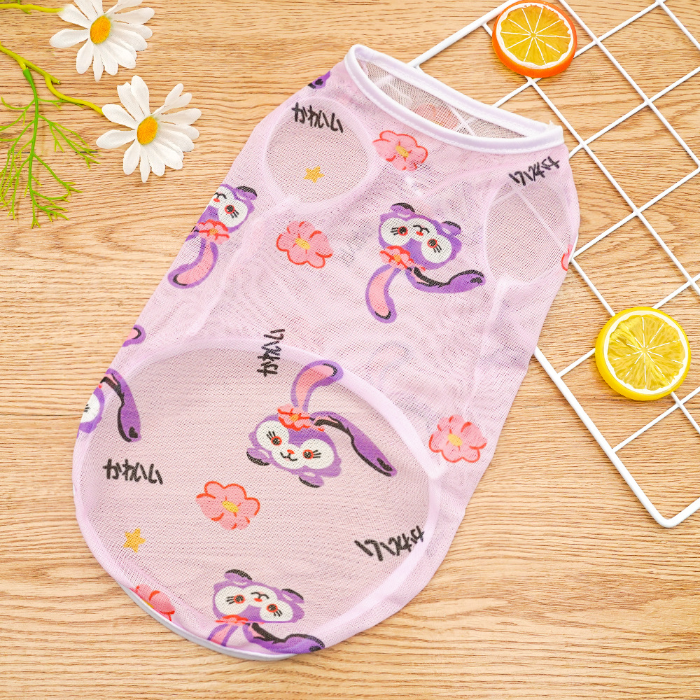 400B 보라색 토끼 메쉬 조끼