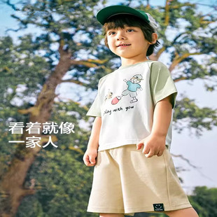 Ʒ���ۿ�ͯ�b��ͯt����ͯ��������2026�¿����bŮͯ�����H���b��