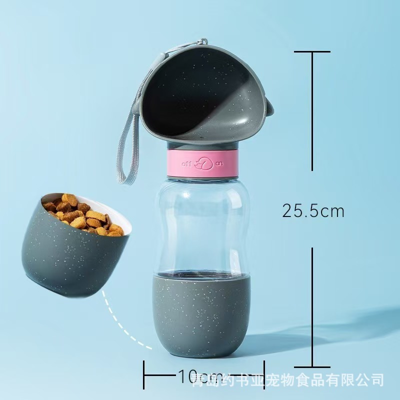 狗狗外出水杯狗水壶便携式随行杯遛狗水瓶宠物饮水喂水喝水器用品|undefined