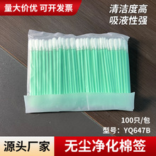 om޺ Iom^UV^WRƬð o坍޺