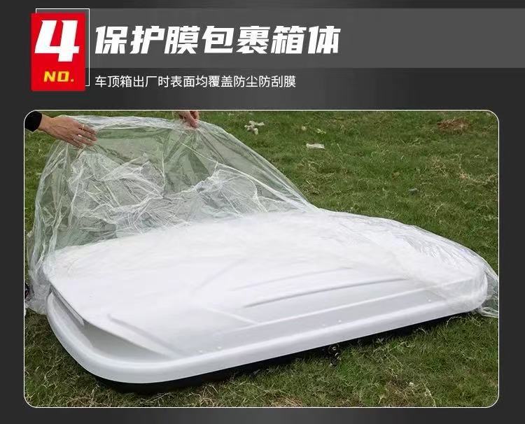 Genuine Car Roof Luggage Box, Large Capacity Suv Roof Box, Universal Ultra-Thin Travel Suitcase Luggage Rack