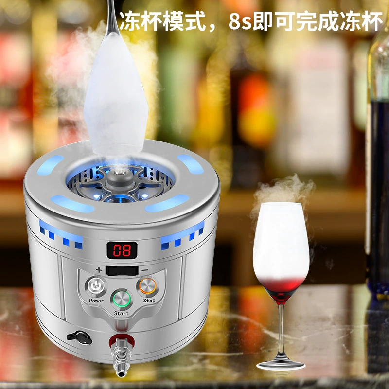 Мини-бар замороженный стакан машина быстро замороженный стакан замороженный стакан замороженный бокал красного вина