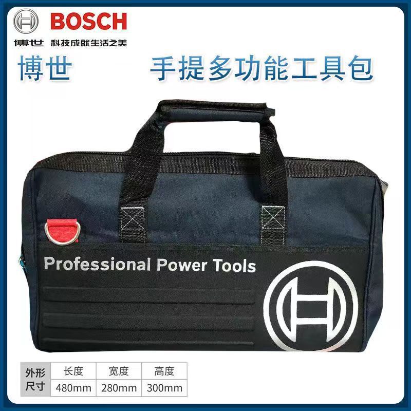 도구 키트 캔버스 내마모성 도구 형 다기능 가방 두꺼운 스토리지 백 IXO3 구성