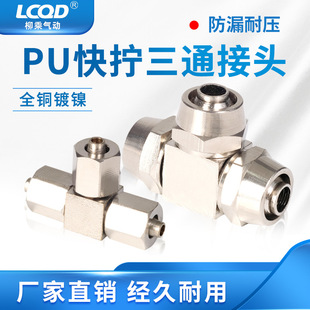 ����~�懿�Q��ͨ���^4���6�iĸ8ܛ��10������pu��12mm����T��