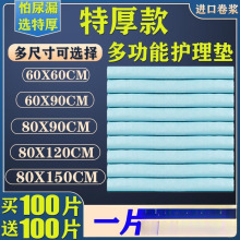 �Ӻ񼈸���|�������̋��|�����o��|��|һ���������ˏS