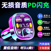 ܇�dMP3�������]�s����܇�{���������֙C����ͨԒ܇�d��������