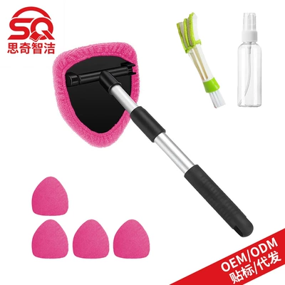 Car cleaning tools Cleaning Brush Microfiber Cloth - 1-pentagonal-plastic-piece-5-pink-cloth-covers-1-50ml-spray-bottle-1-detail-brush
