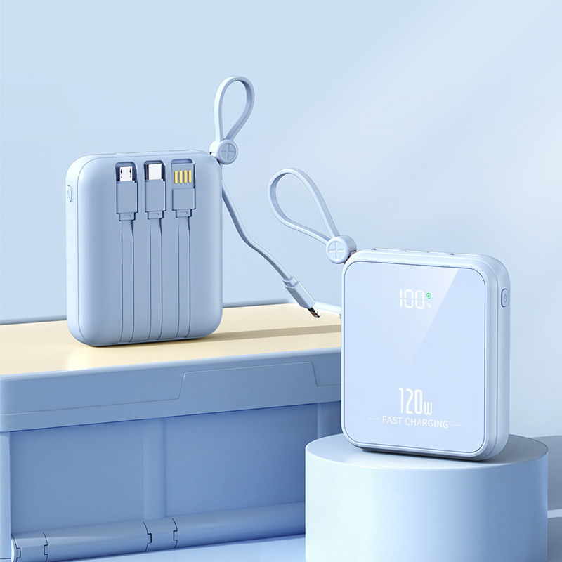22.5W超急速充電20000ミリアンペアミニ小型充電宝帯線デジタル表示移動電源プレゼントカスタマイズ|undefined