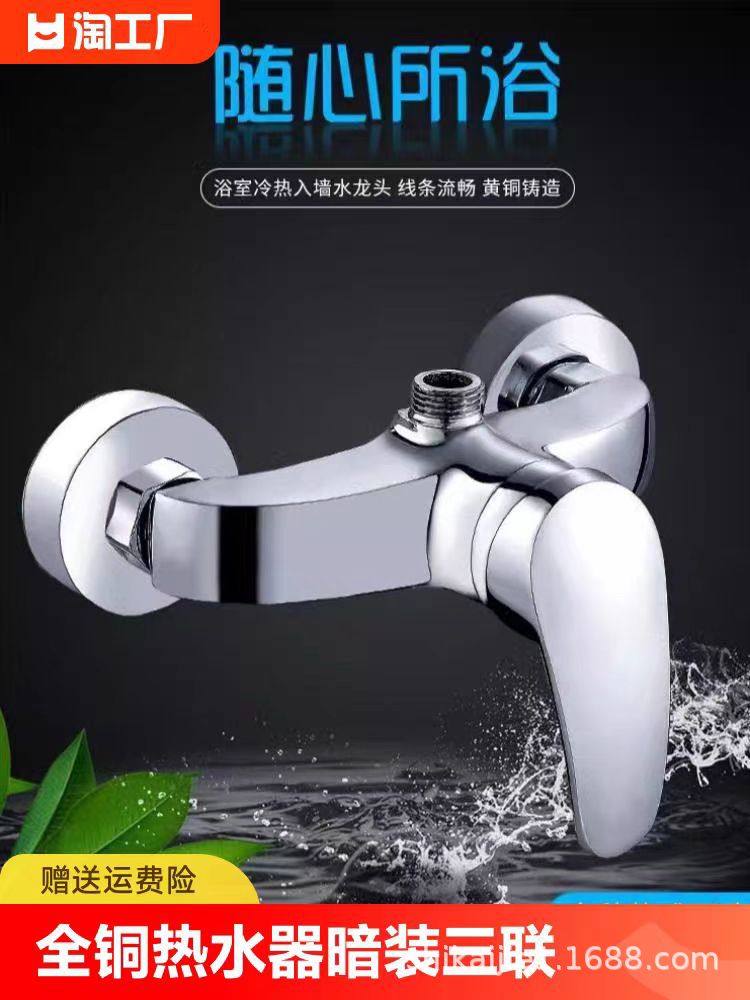 微信图片_20240701134547