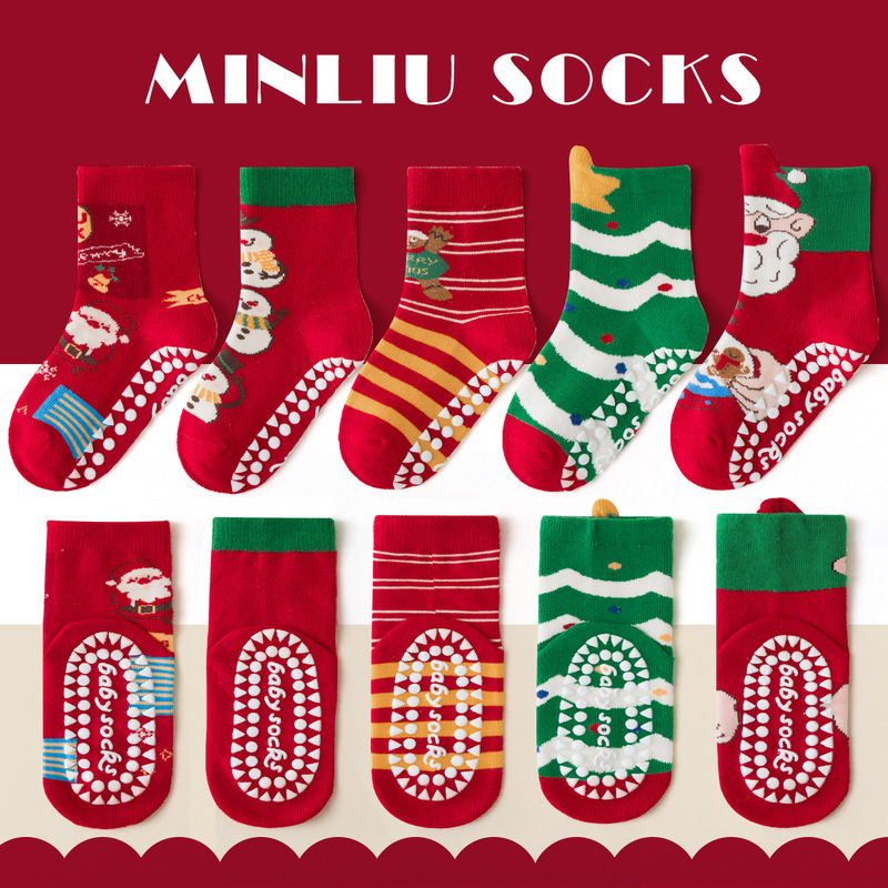 Children's floor socks autumn and winter red New Year children's socks non-slip dispensing socks trampoline yoga cotton socks wholesale