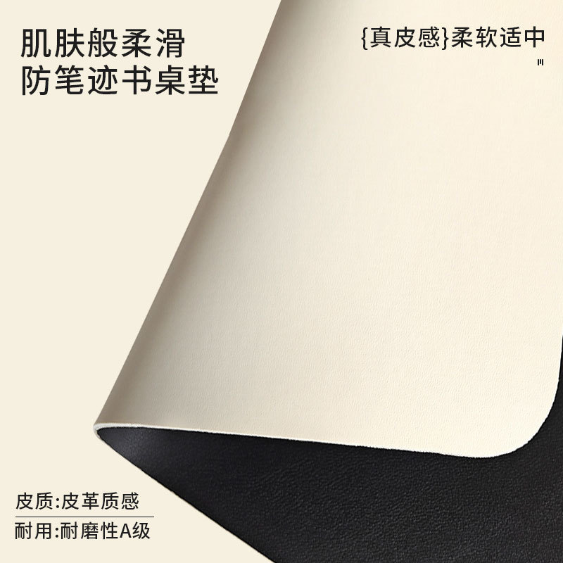 Cojín de escritorio para estudiantes cojín de protección a prueba de agua a prueba de aceite sin lavado lujo ligero de alta calidad cuero manto de escritorio de PVC tela de color puro escritorio