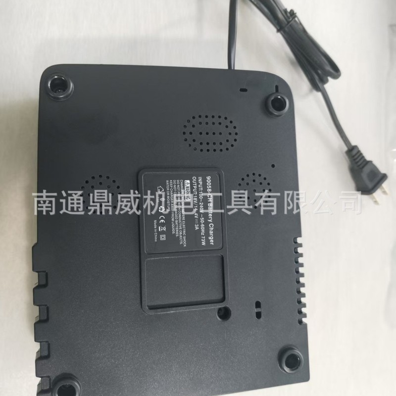 マキタオリジナル充電器に適応した有利な価格で大量生産されるソースファクトリー|undefined