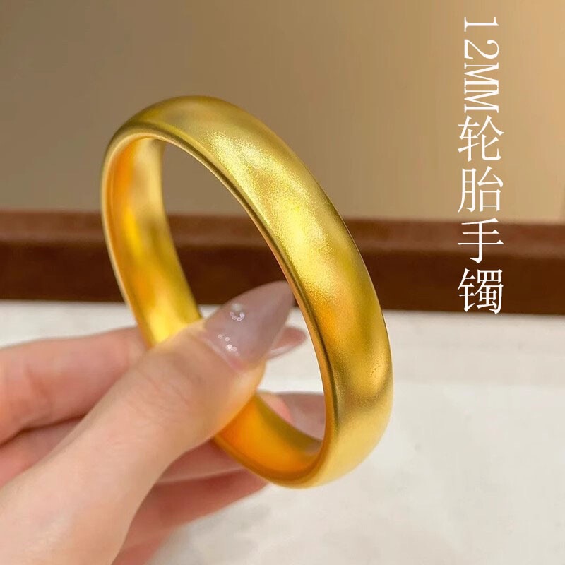 High-Quality Loach-Shaped Brass Gold-Plated Tire Bracelet, Plain Closed-End Women's Matte High-End Popular Color-Retaining Jewelry