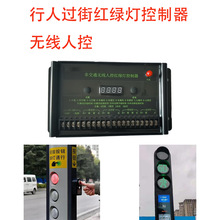 ���˟o���˿���̖�������� ͣ܇��/�WУ�T�ڏS�^����t�G��������