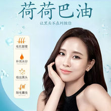 �۲����Һɺɰ���/�������ͺ��^ba���A���o�w�ͷ�Ę���沿��Ħȥ