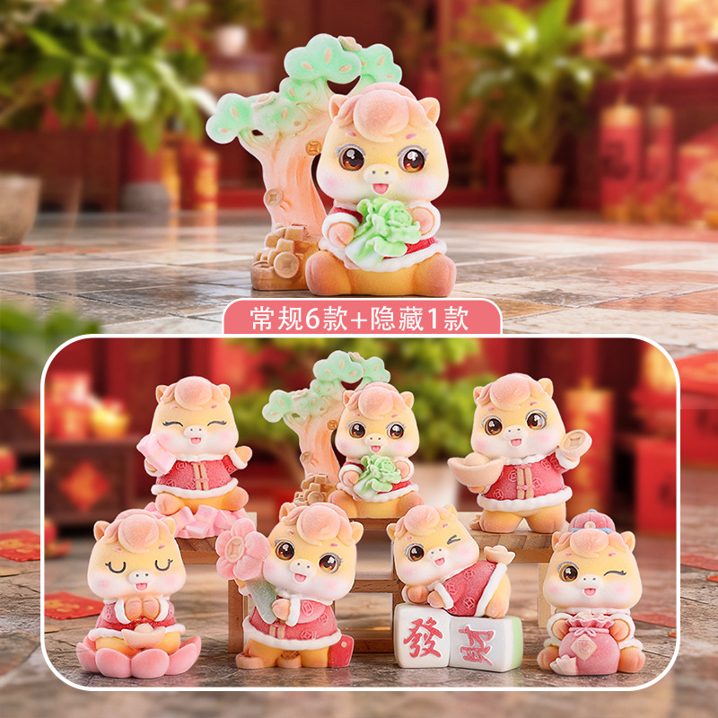 麦門の豚のブタの子供のブラインドの箱は無邪気でかわいいカピバラの子供の手でテーブルの装飾の子供のおもちゃの贈り物をします。