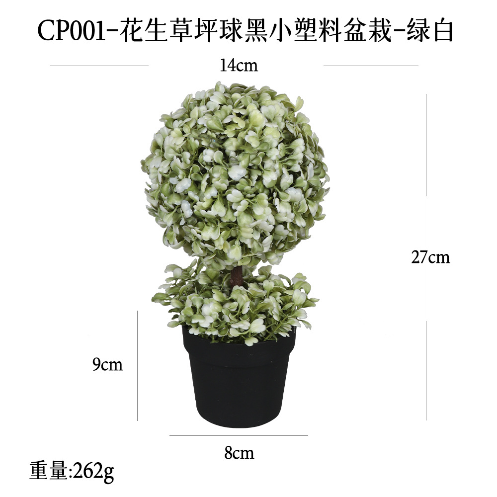 Mini Bonsái de Planta Artificial de Goma Suave para Decoración del Hogar image 12