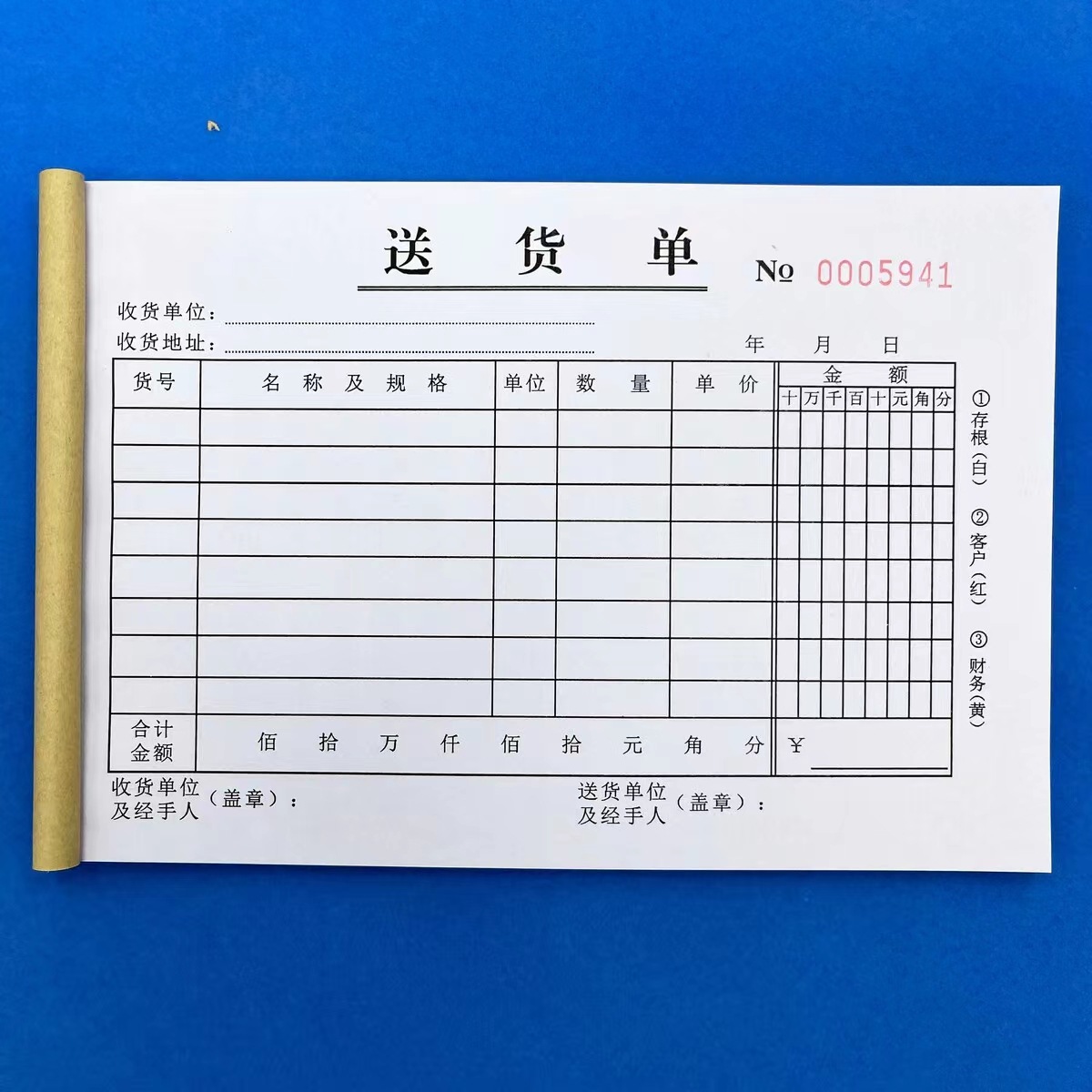 3290af6cc00b7260addec2c57a215b