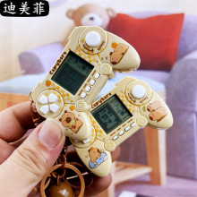 卡皮巴拉钥匙扣挂件儿童俄罗斯方块手柄精致学生解压游戏机钥匙链