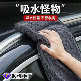 ���Q�羳؛ԴС�p�Ӳ�܇ë��ϴ܇Ĩ�������������ˮ�坍ë��