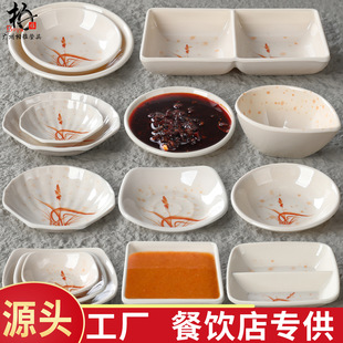 �ܰ��{�ϵ��Ӻ�͏d���˵��ķ����ӄ��⿾���偵���u��С����