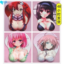 2020 new version Japanese anime 3d mouse pad wristbands跨境