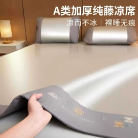 四件套;夏凉被;床罩床笠