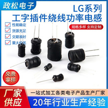 LGϵ��4*6/14*19��Ҏ��ߴ���ʹ��ֲ���@������늸й���늸�