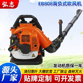 林业机械;植保机械;割草机