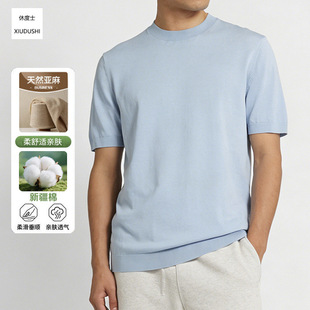 �ļ���ʿ�����޻켏����T��ƽ�y�A�I���e͸��ᘿ�����������185g