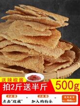 �r��偰���ʽ����ը�����خaС��ʳС���ֹ����ײ������ɢ�b��؛
