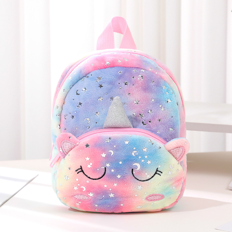 Cute Style Square Shape Colorful Tie-dye Casual Daily Kids Backpack Cute Backpack