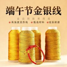 ���繝�𾀾����K��369���ֹ�����diy����������K�@������K